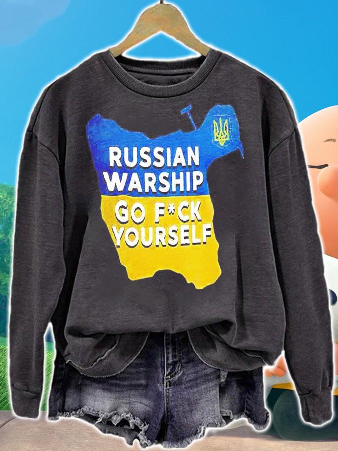 Russian Warship Go Fuck Yourself Free Ukaraine Unisex T-Shirt t-shirt