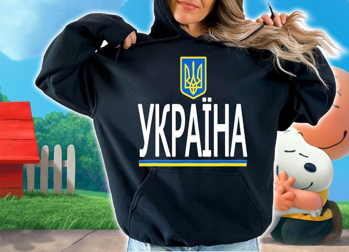 Ukraine Shirt Ukrainian Flag Love Gift, Pray For Ukraine T-Shirt hoodie