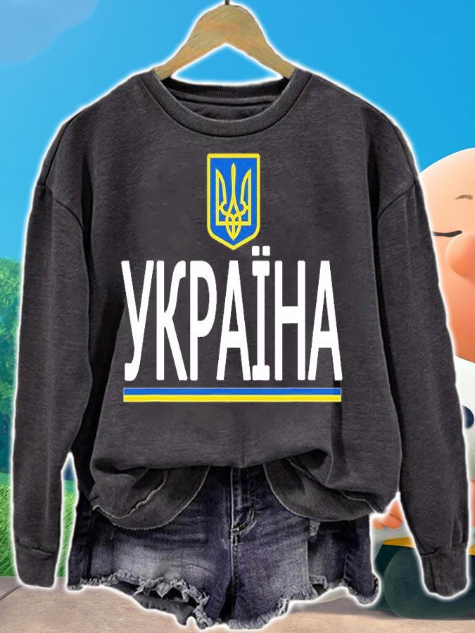 Ukraine Shirt Ukrainian Flag Love Gift, Pray For Ukraine T-Shirt sweatshirt