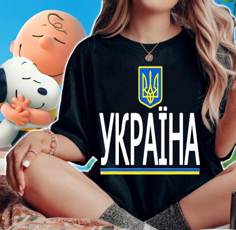 Ukraine Shirt Ukrainian Flag Love Gift, Pray For Ukraine T-Shirt woman shirt