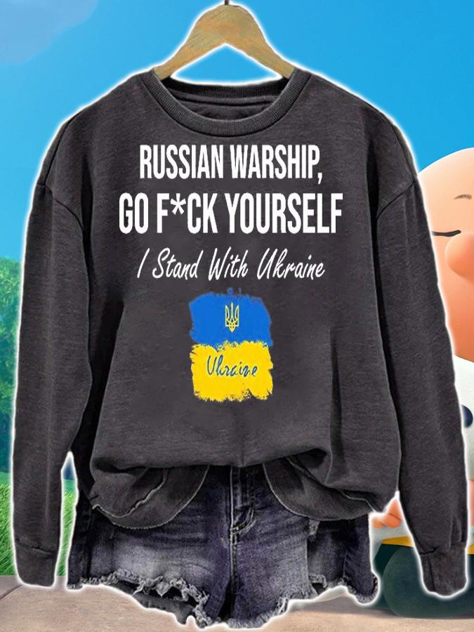Russian Warship Go Fuck Yourself I Stand With Ukraine Flag T-Shirt sweatshirt