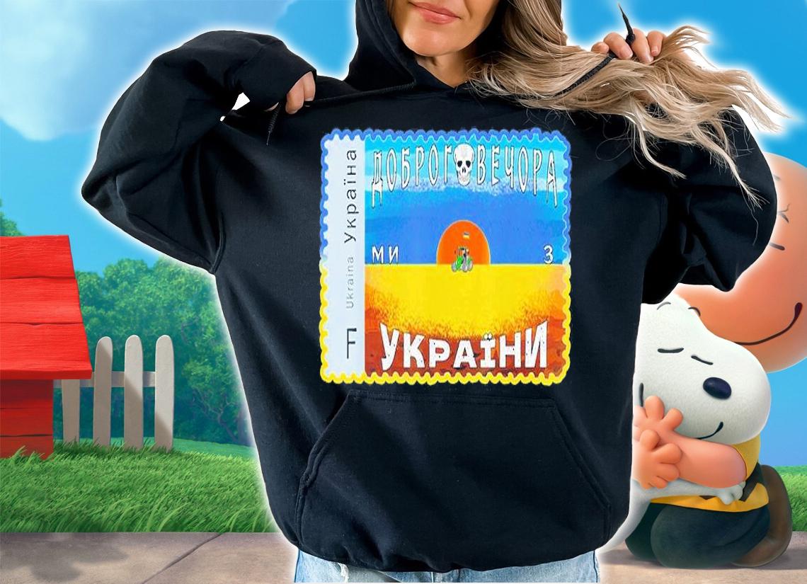 Ukrainian Postage Stamps 2022 Postage Stamps Ukraine T-Shirt
