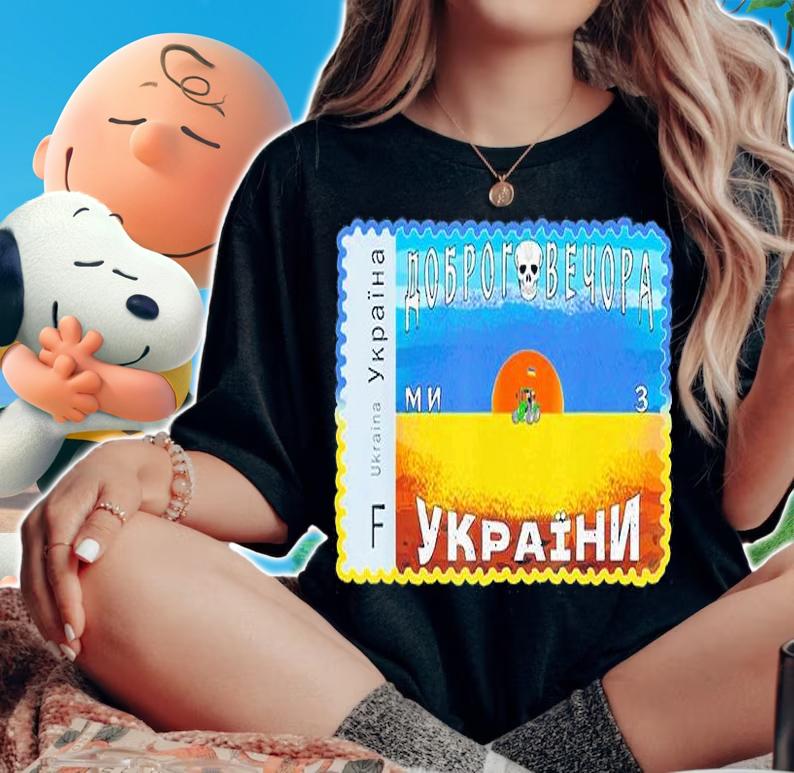 Ukrainian Postage Stamps 2022 Postage Stamps Ukraine T-Shirt