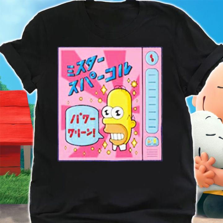Homer Simpson Mr Sparkle Shirt shirt