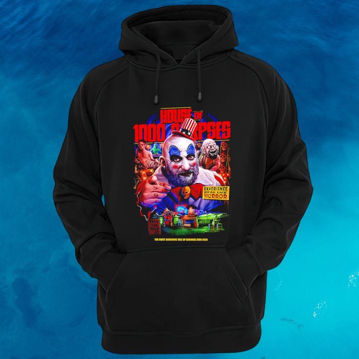 Hoodie Hoodie