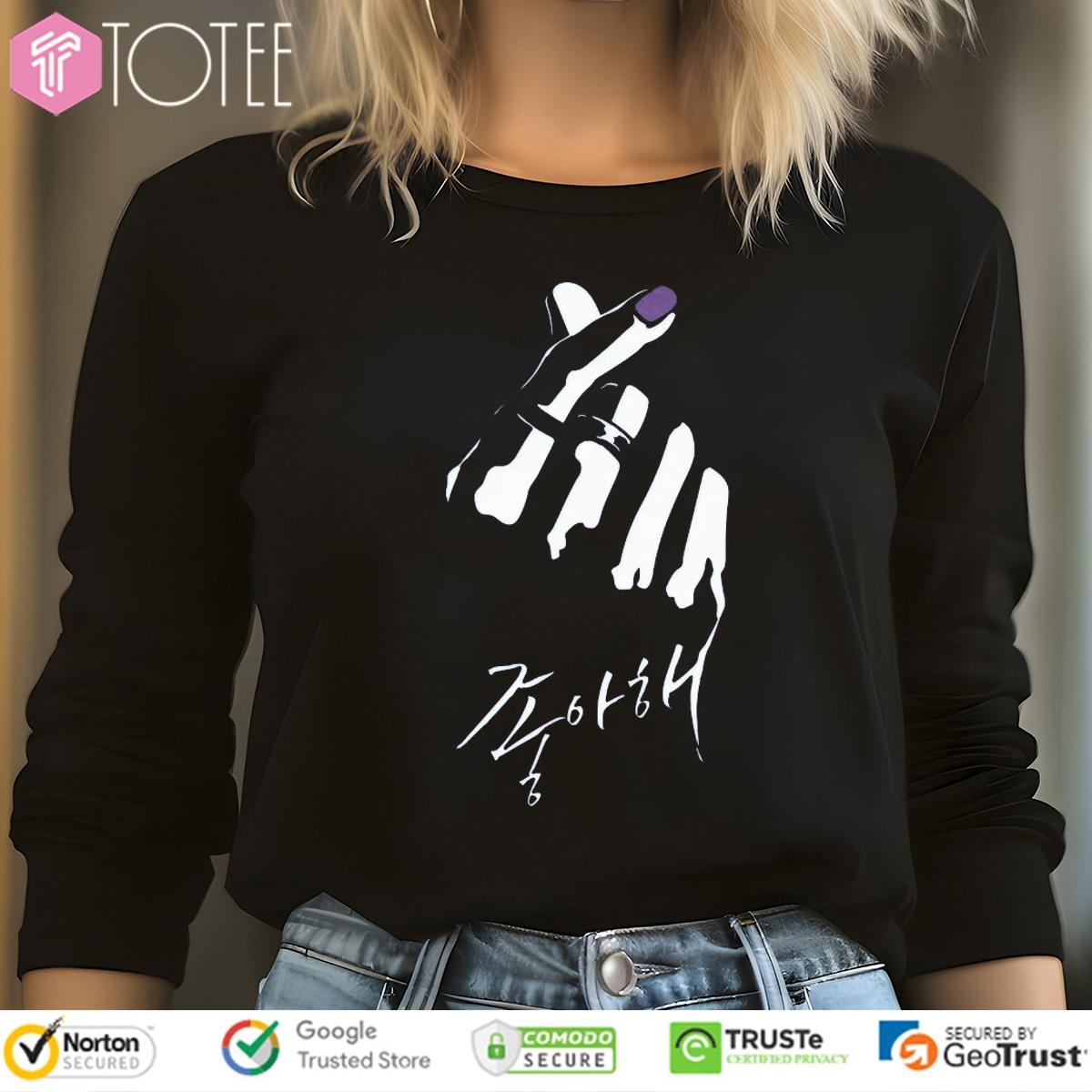 Squid Game Thanos Finger Heart Choi Seunghyun T.O.P Signature Long Sleeve